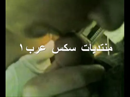 فيديو اللباس الداخلي ...